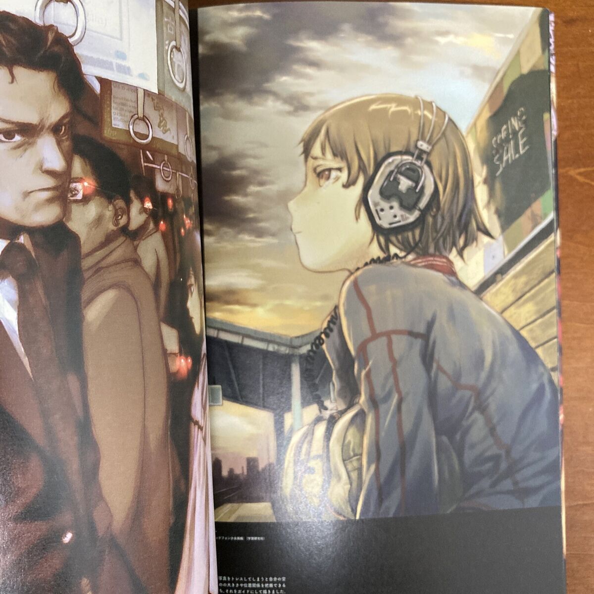 Yoshitoshi Abe 20th Anniversary Art Book Shukusai no Machi Yoshitoshi Abe 20th Anniversary Art Book Shukusai no Machi