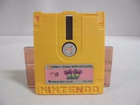 NES Disk System -- PUTT PUTT GOLF -- Box. Famicom, Japan game. 9918