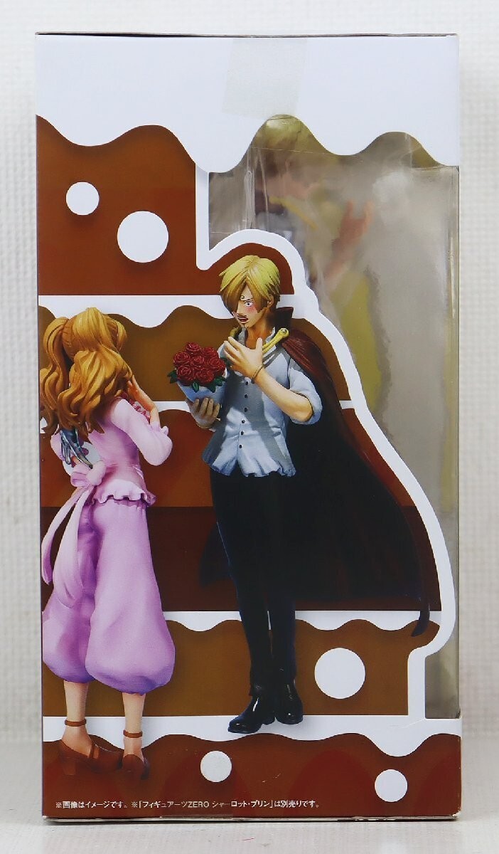 RARE One Piece Figuarts ZERO Sanji Whole Cake Island ver. Figure