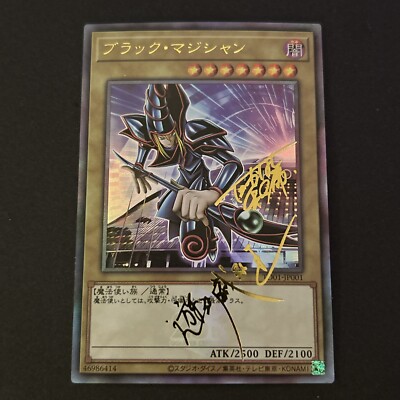 Dark Magician Girl YuGiOh Waifu Doujin Anime Textured Foil Card Signature  Card | eBay