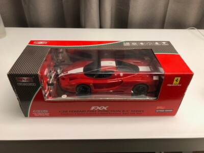 MJX R/C Technic 1:20 Ferrari FXX Full Function R/C Series MJX R/C Technic 1:20 Ferrari FXX Full Function R/C Series