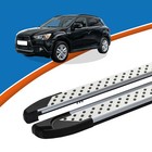 Marchepieds Adaptés Pour Seuil Mitsubishi AS-X À Partir De 01/2010 ALMO Silbe