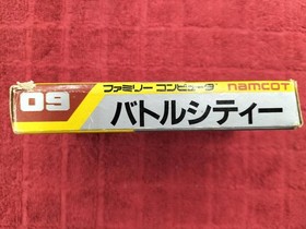 Namco Battle City Famicom Software Kpx24