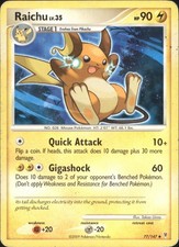 RAICHU 77/147 UNCOMMON SUPREME VICTORS POKEMON LP on eBay