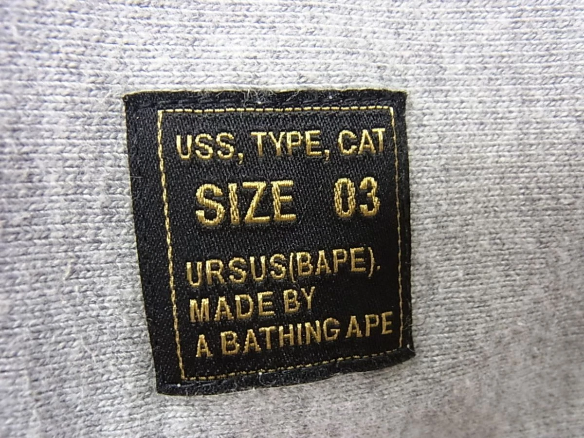 A BATHING APE (BAPE) Felpa con cappuccio mezza zip usata modello A Bathing Ape fodera termica rovesciata Ursus Bape