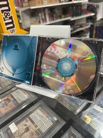 Web Browser 2.0 (Sega Dreamcast) CIB, Good Condition