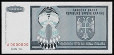 CROATIA (Serbian Republic) 100 Million (100,000,000) Dinara #R15as2 Specimen UNC