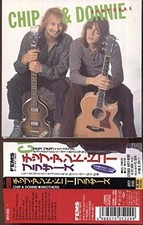 CHIP AND DONNIE - Brothers - CD - Import - **...