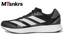 Adidas Adizero RC 4 'Grey White Black' Brand New US Size GX8153