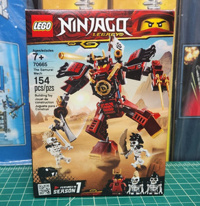 Lego 70665 | eBay