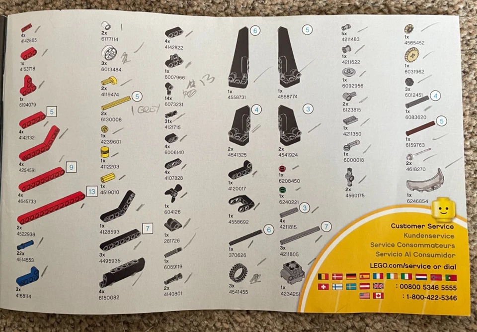 LEGO Technic 42089 Power Boat, photo 2 of 2