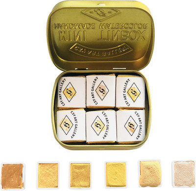 Metallic Watercolor Paint Set   Set of 6 Shimmery Gold Solid Water Colors   Arti
