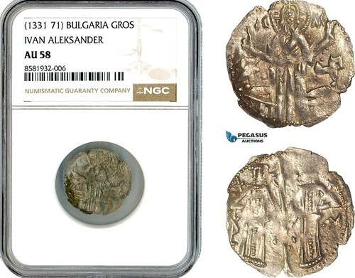 AL028, Bulgaria, Ivan Alexander, Gros ND (1331-71) Silver, NGC AU58