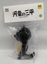 Yokai Shop Tanuki Soft Vinyl Color VER. Sanpei the Kappa