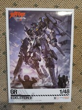 Moderoid Titanomachia Grim Reaper Modellbausa...
