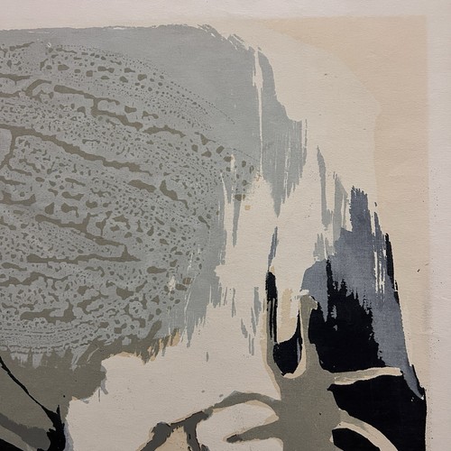 Mid Century Abstract Silkscreen Signed ROACH Wall Art Vtg 26in - Picture 10 of 16