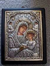 Bizantyjski wizerunek ikony z certyfikatem