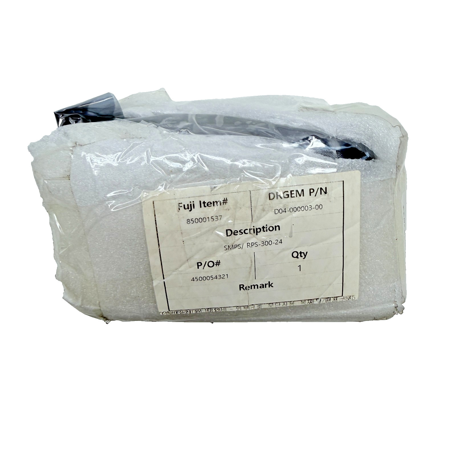Benshaw SMPS 10120002544