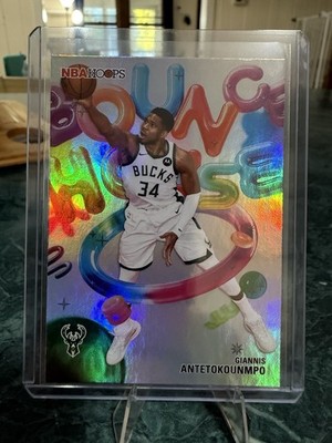Topps NBA Hoops 2026 Giannis Antetokounmpo Bounce House Insert #BH-5 Bucks