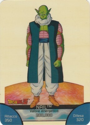 Dragon Ball Edibas Final Attack Lamincards NAIL N 82