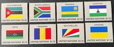 United Nations 2018 Flag Singles MNH