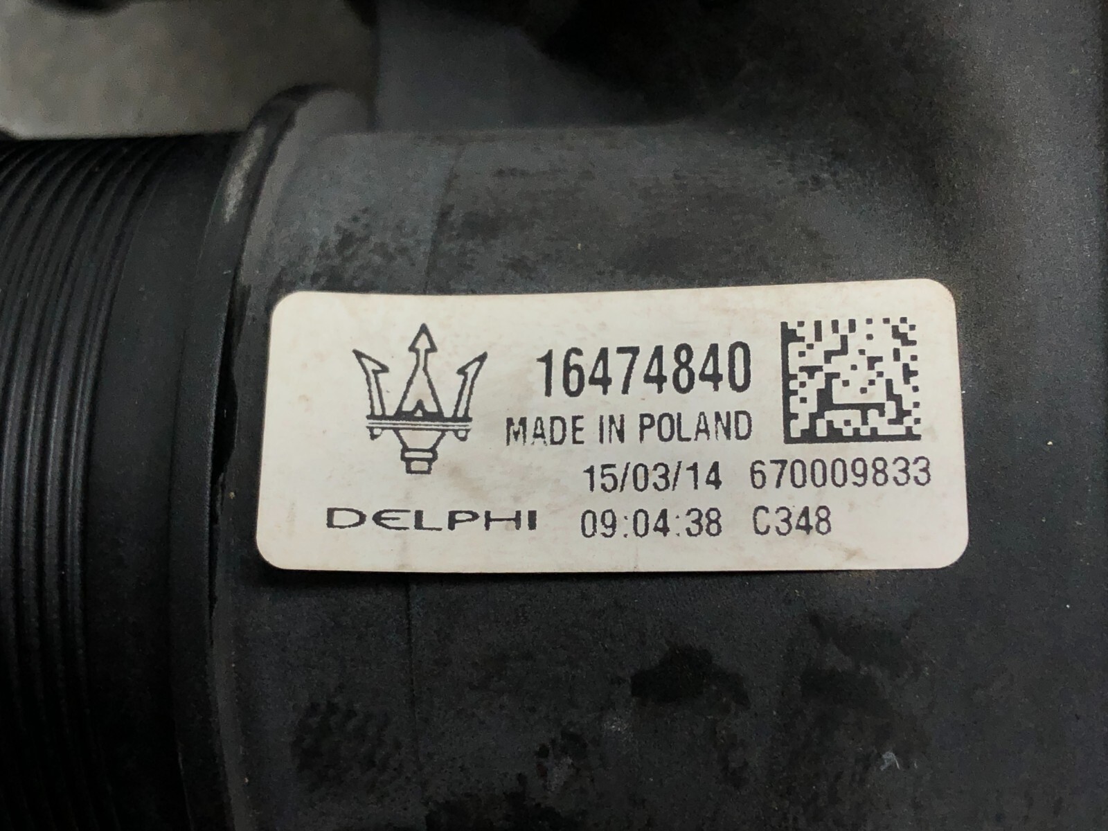 Maserati Ghibli 2014-2019 FRONT+RIGHT Intercooler