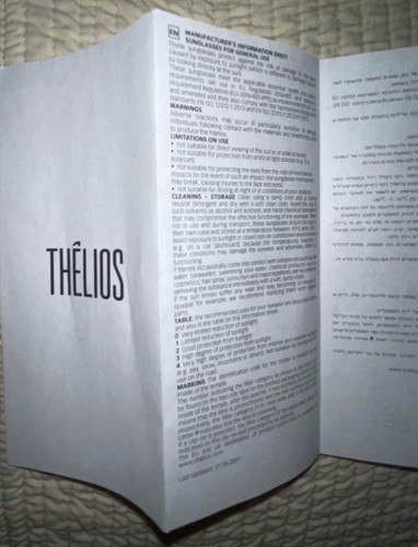 Givenchy 4G unisex sunglasses in acetate BR006BR03M-218 havana frame/grey lenses - Picture 15 of 18