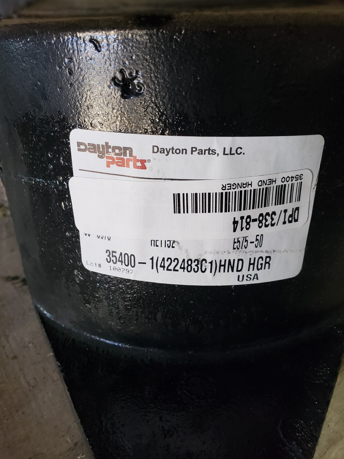 Used Cars: Complete Guide Part 338