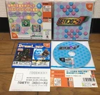 Dreamcast  *GET COLONIES  * Japan Spine Reg  NEAR MINT EX