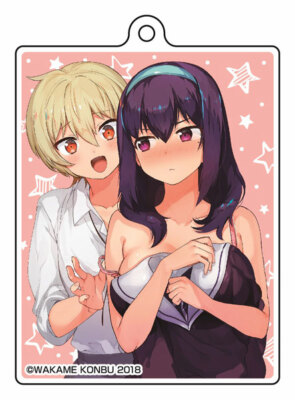 Sekai de Ichiban Oppai ga Suki! Acrylic Key Ring 2