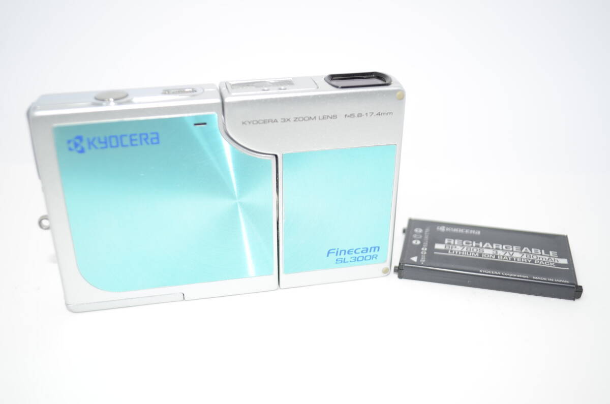 デジタルカメラ KYOCERA Finecam SL300R 京セラ、厚さ15mmのレンズ回転式デジカメ「Finecam SL300R」