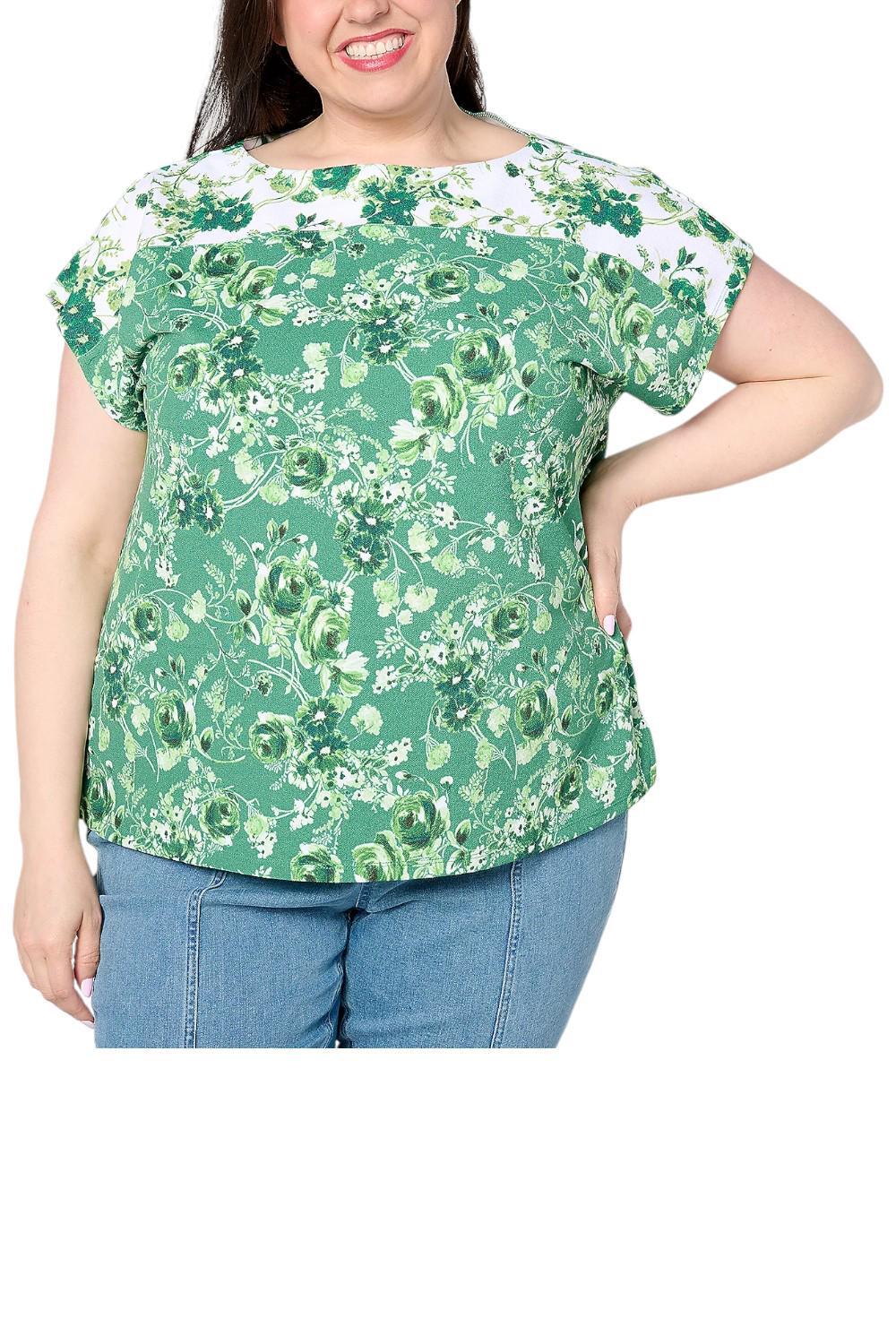 Исаак Мизрахи жив! Женская вязаная шапочка с принтом Дуэт, зеленый топ с рукавами