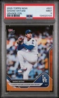 2025 Topps Now Shohei Ohtani 1st LA Dodgers win orange foil 17/25 #621 PSA 9