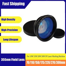 355nm 70mm-300mm UV Field Lens For 10W 15W 20W 30W UV Laser Marking Machine