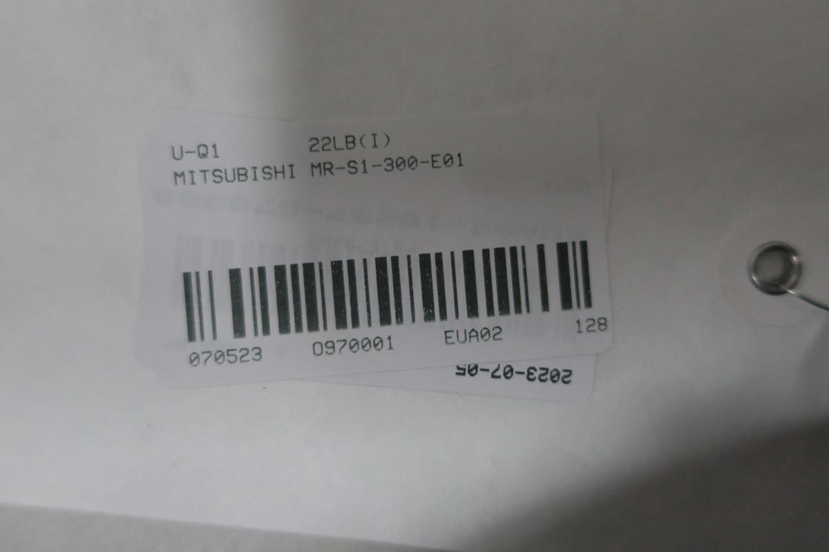 Mitsubishi MR-S1-300-E01 Servo Drive | eBay