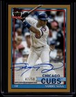 2026 Topps Series 1 Sammy Sosa Red Foil (RAW)