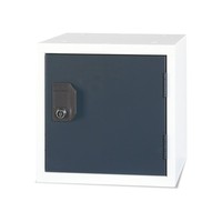 Stier SchließFachwüRfel 305 X 305 X 305 Mm Lichtgrau Anthrazitgrau Stapelbar