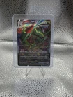 Rayquaza VMAX 108/172 S12a: Vstar Universe Holo (Japanese)