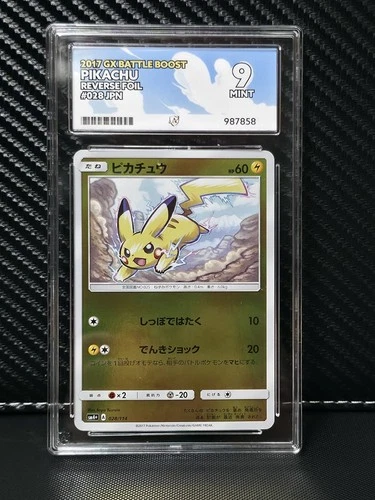 Pokémon TCG Pikachu Gx Battle Boost Japanese #028 - Ace 9!
