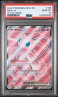 Mew Ex #193 2023 Pokemon Mew En-151 PSA 10 250001