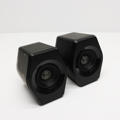 Edifier G2000 32W PC Wired USB Gaming Speakers - Black