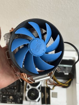 Deepcool GAMMAXX 300