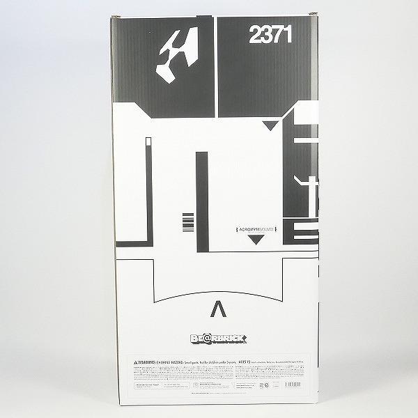 MEDICOM TOY BE@RBRICK ACRONYM WHITE CHROME 1000% Bearbrick White