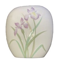 Iris Spray Otagiri Japan Vase