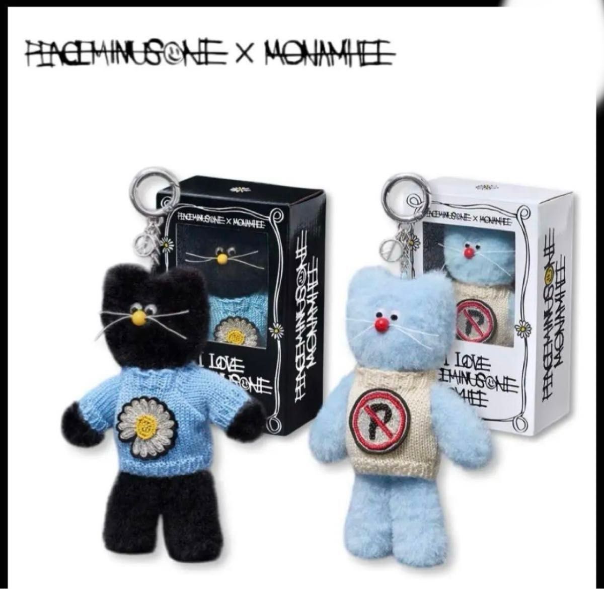 モナムヒ peaceminusone G-Dragon Peaceminusone x Monamhee Daihee Syhee Plush Keyring