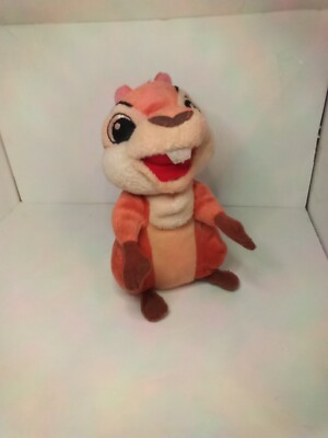 Pre Owned Enchanted Pip Chipmunk