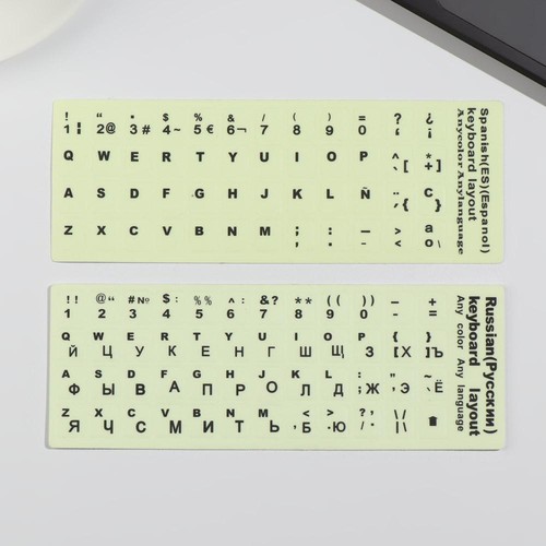 Russian Letter Luminous Keyboard Stickers Protective Film Alphabet Layout - Photo 8/17