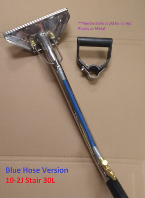 #ad Stair 10quot; Dual Jet Carpet Cleaning amp; Auto Detail Upholstery Wand NEW blue hose $138.00