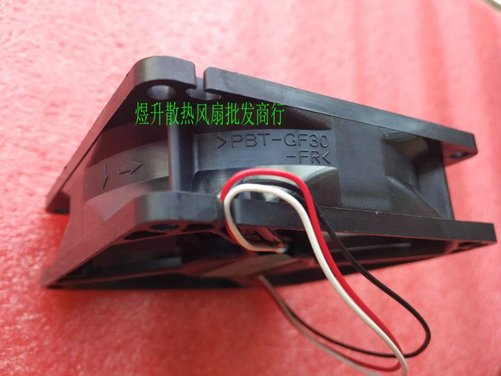 1pcs Nidec 8025 D08K-24PU 09B (AX) DC24V 0.13A 3-pin Inverter Fan - Image 2 of 3