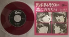 The Beatles And I Love Her / If I Fell Red Vinyl 1964 Odeon OR-1145 Japan 7"
